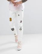Asos Skinny Jeans In White With Patches - White