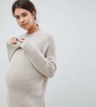 Asos Design Maternity Fluffy Sweater In Rib - Beige