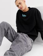 Mossimo Relaxed Crew Neck Sweatshirt In Black