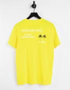 Calvin Klein Jeans Palm Print Graphic T-shirt In Yellow