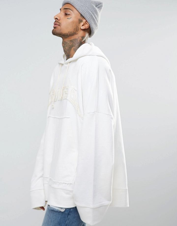 Granted Super Oversized Grunge Hoodie With Extra Long Sleeves - Stone
