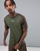 Puma Training Vent Graphic T-shirt In Khaki 516856-03 - Green