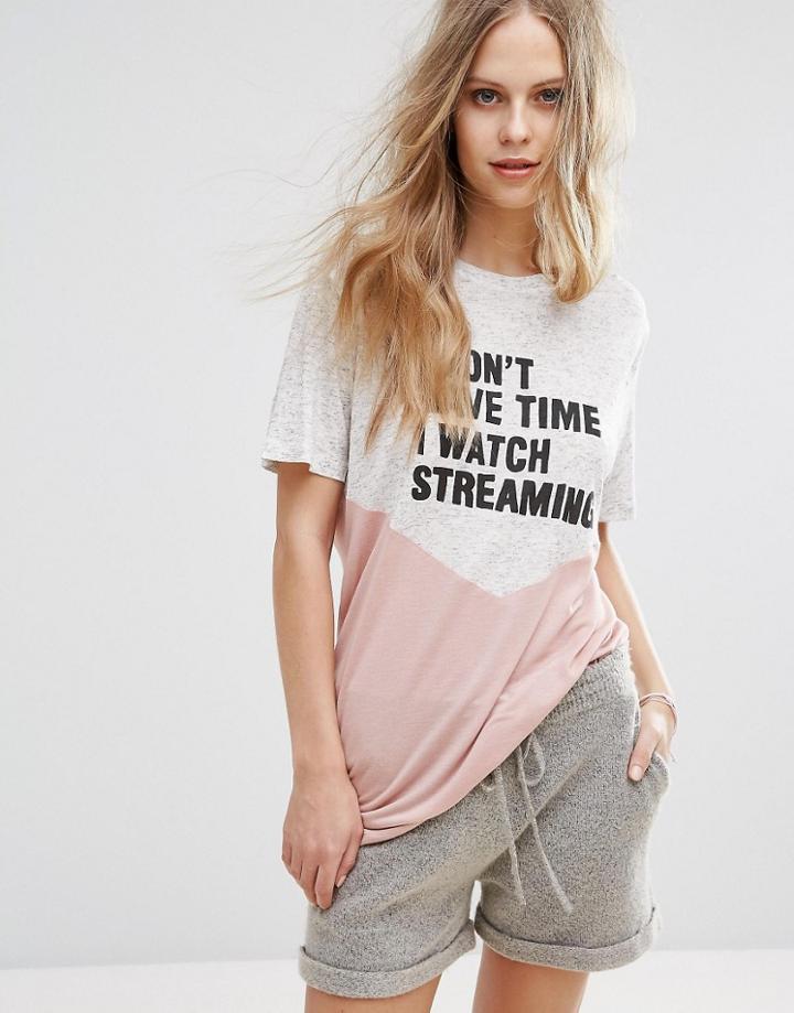 Undiz Boiz Almostiz Streaming Sleep T-shirt - Cream