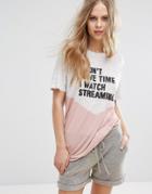 Undiz Boiz Almostiz Streaming Sleep T-shirt - Cream