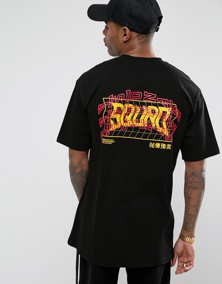 Visionair T-shirt In Black With Chest And Back Print - Black