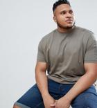 Duke Plus T-shirt In Ribbed Sleeve Panel - Green