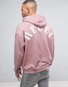 Yourturn Oversized Hoodie In Pink With Back Print - Pink