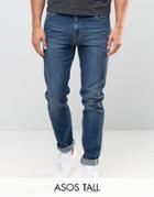 Asos Tall Skinny Jeans In Dark Wash - Blue