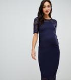 Bluebelle Maternity Lace Insert Midi Dress - Blue