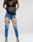 Missguided Tall High Waisted Thigh Rip Skinny Jeans - Blue