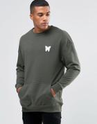 Good For Nothing Sweatshirt With Drop Shoulder - Green