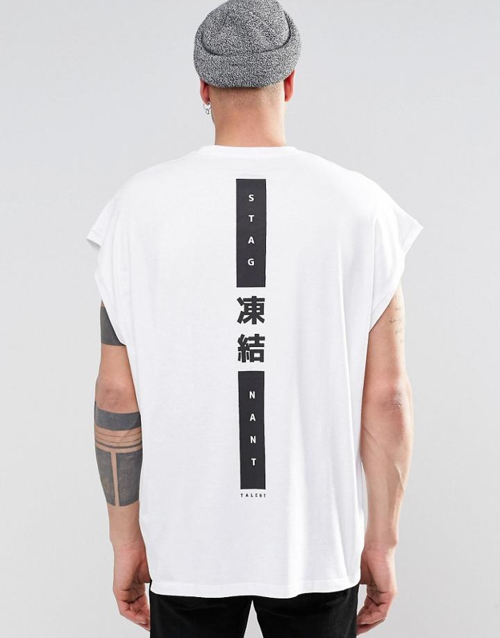 Asos Super Oversized Sleeveless T-shirt With Japanese Text Spine Print - White