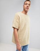 Asos Oversized T-shirt In Beige Borg - Beige