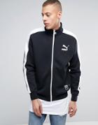 Puma T7 Track Jacket Black - Black