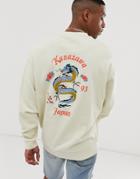 Asos Design Oversized Sweatshirt With Souvenir Back Print In Beige-black