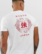 Asos Design T-shirt With Kyoto Back And Chest Print - White