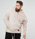 Sixth June Plus Hoodie In Stone Fluffy Borg - Stone