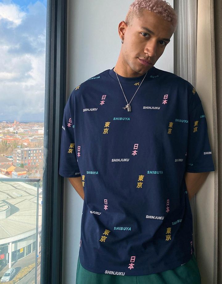 Asos Design Oversized Organic T-shirt In Navy With Text Print