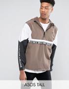 Asos Tall Windbreaker In Color Block With Taping - Brown