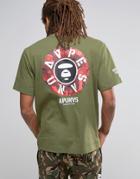Aape By Bathing Ape T-shirt With Back Print - Green