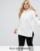 Alice & You Relaxed Hoodie With Half Zip And Floral Embroidery - White