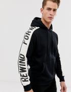 Jack & Jones Panel Taped Over Head Hoodie - Black