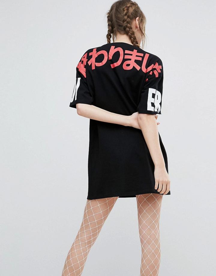 Asos 'it's Over' Print Oversized T-shirt Dress - Black