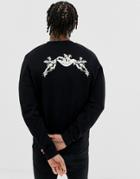 Asos Design Sweatshirt With Back Print - Black
