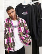 Adidas Originals 'area 33' Full Zip Fleece In Cactus Print-green
