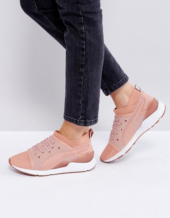 Puma Pearl Lace Up Sneakers In Pink - Pink