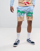 Asos Holidays Shorts With Festive Flamingo - Multi