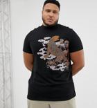 Asos Design Plus Longline T-shirt Organic Cotton With Souvenir Tiger Print And Turtleneck - Black