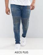 Asos Plus Super Skinny Jeans With Double Zip And Biker Details In Mid Blue Wash - Blue