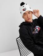 The North Face International Ski Beanie Bobble In Gray Dot Print - Gray