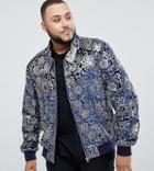 Asos Edition Plus Bomber Jacket With Sequin Jacquard In Navy - Navy