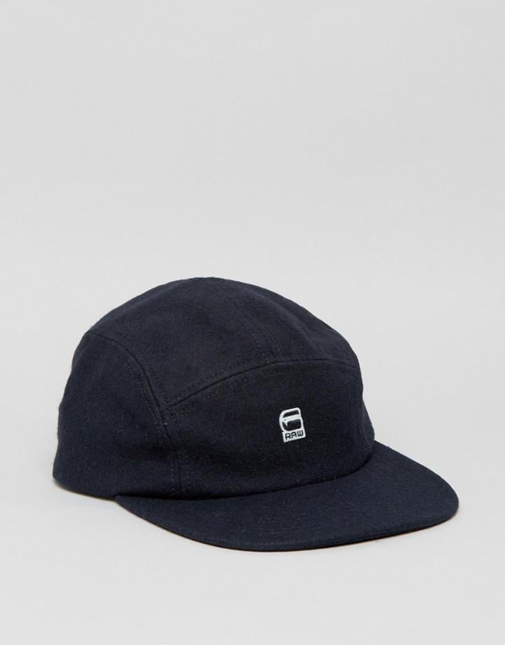G-star Logo Cap - Navy
