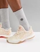 Adidas Basketball X Harden Vol 1 Driveway Primeknit Sneakers In White Ap9840 - White