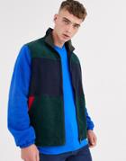 Asos Design Reversible Fleece Jacket In Color Block-multi