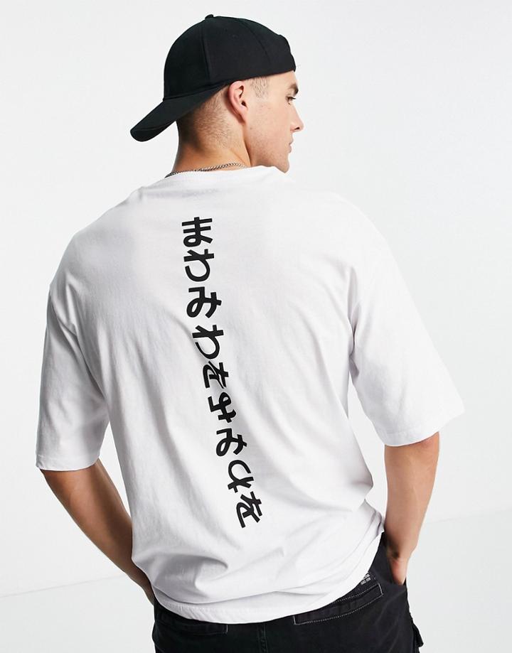 Jack & Jones Originals Oversized T-shirt With Japanese Print In White