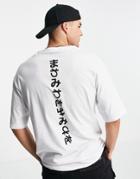 Jack & Jones Originals Oversized T-shirt With Japanese Print In White