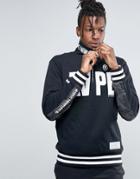 Aape By A Bathing Ape Sweatshirt With Half Zip - Black