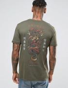 Criminal Damage T-shirt With Dragon Back Print - Green