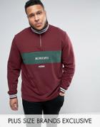 Puma Plus Retro Half Zip Sweat In Burgundy Exclusive To Asos 57531301 - Red