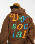 Asos Daysocial Oversized Hoodie In Teddy Fleece With Large Back Logo Embroidery In Brown