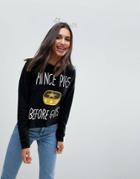 Only Mince Pies Before Guys Holidays Sweatshirt - Black