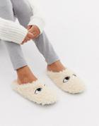 Monki Fluffy Slippers In Beige - White