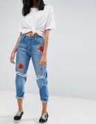 Kubban Applique Patch Boyfriend Jeans - Blue