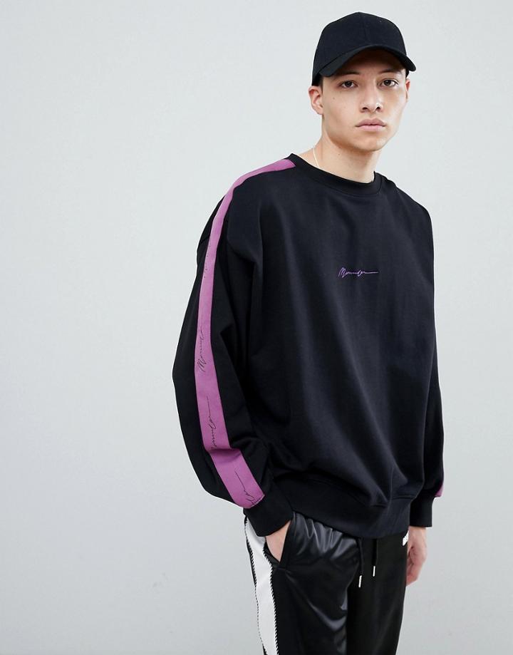 Mennace Oversized Sweat With Taping In Black - Black