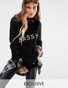 Seint Relaxed Sassy Embroidered Sweater - Black