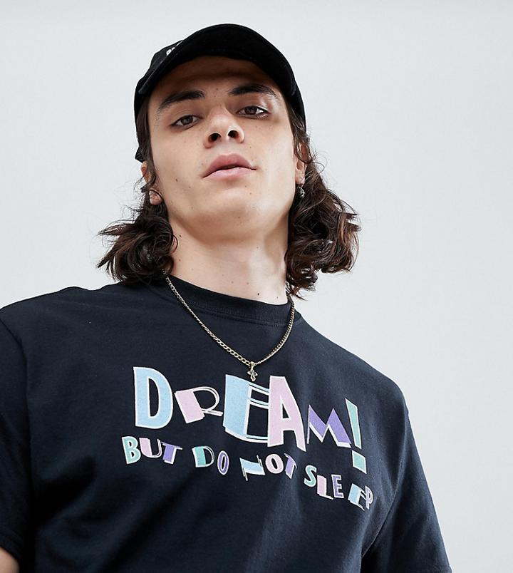 Dream But Do Not Sleep Retro Logo T-shirt - Black
